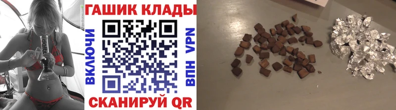 Купить Галлюциногенные грибы  Меф мяу мяу  Гашиш  Конопля  Подпорожье