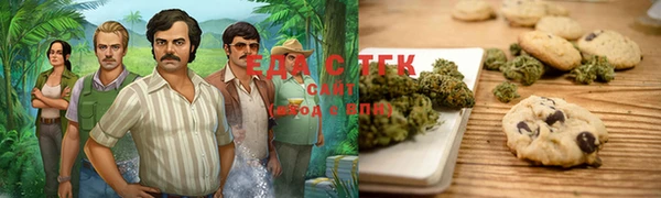 каннабис Горняк