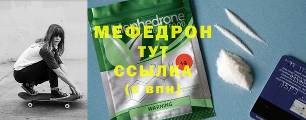 стаф Гусев