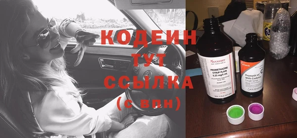 каннабис Горняк