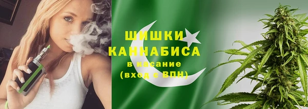 таблы Гусиноозёрск