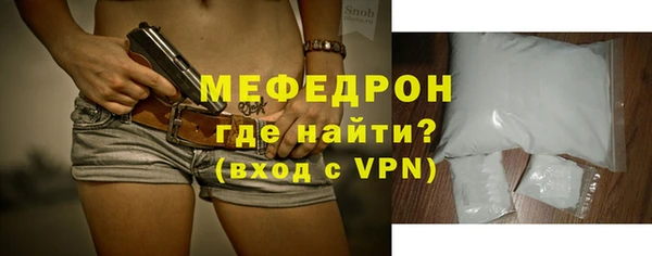 каннабис Горняк