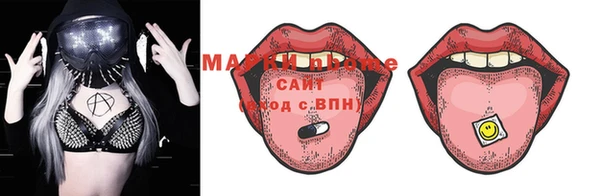 каннабис Горняк