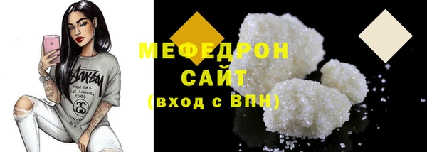 стаф Гусев