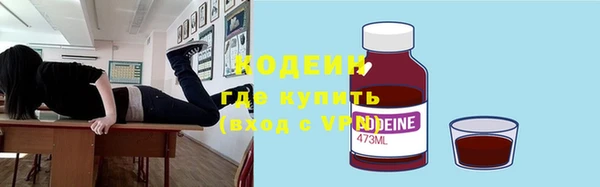 каннабис Горняк