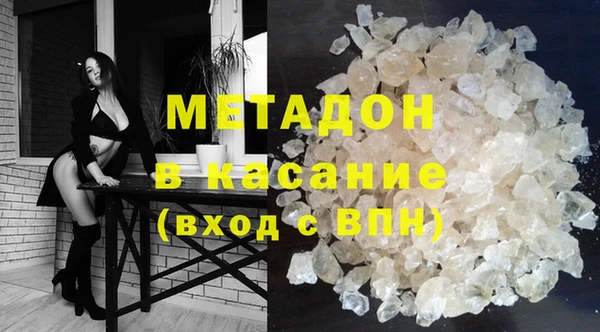 спиды Горно-Алтайск