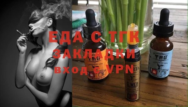 стаф Гусев